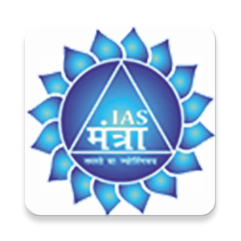 IAS Mantra