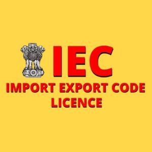 iec-code-import-export-code